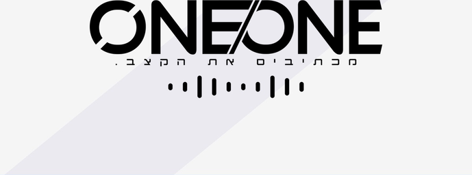 ONE/ONE