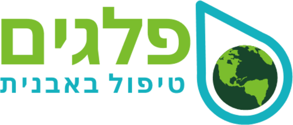 פלגים