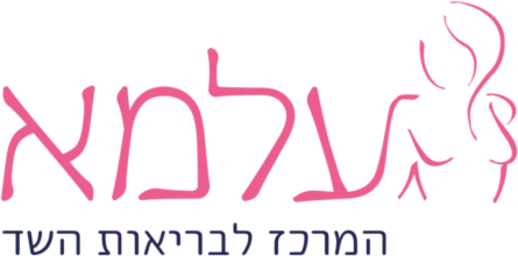 עלמא
